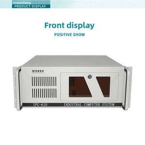 Computadora Industrial Yanwei IPC-610 EMBA-G413ISA Compatible con WEIQIANG IMBA-G412ISA 2GB RAM en Stock - Product Image 2