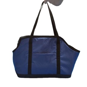 Nouveau Design Animal <span class=keywords><strong>De</strong></span> Compagnie <span class=keywords><strong>Chien</strong></span> Chat Voyage <span class=keywords><strong>Sac</strong></span> <span class=keywords><strong>de</strong></span> <span class=keywords><strong>Transport</strong></span> Fond Imperméable - Product Image 1