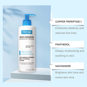 Crème hydratante pour le corps Hoygi, infusée au <span class=keywords><strong>saphir</strong></span>, triple peptide, vitamine B5, niacinamide, 60g, raffermissante, anti-rides, éclaircissante - Product Image 5