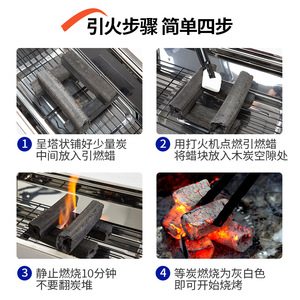 Bswolf Barbecue Charcoal Briquette 3000g Outdoor Long Lasting Eco Friendly Fruitwood For Grill - Product Image 5