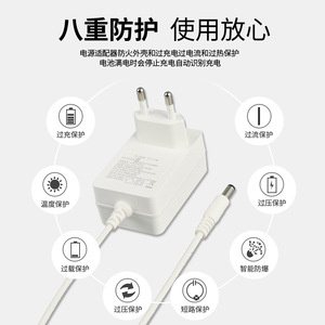 Adaptador de Corriente de 12V3A al por Mayor del Fabricante, Estándar Coreano Americano, Certificado L, Fuente de Alimentación de 36W para Grabadora de Video de Vigilancia - Product Image 2