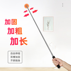 Marteau à tambour creux télescopique extensible de 1,6 mètre pour l'inspection domestique et la détection de carrelage mural - Product Image 4