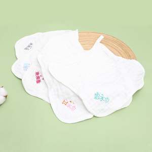 Embroidery Pure Cotton Square <b>Towel</b> Baby 6 Layer Cartoon Animal Baby <b>Bath</b> <b>Towel</b> - Product Image 6