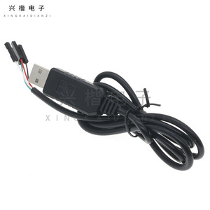 Usb To Serial Rs232 <b>Cable</b> With Pvc Jacket Pure Copper Conductor <b>For</b> <b>Computer</b> Data Transfer - Product Image 2