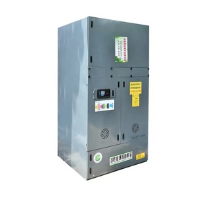 Sistema de desodorización catalítica de fotooxygen UV, equipo de eliminación de niebla de pintura líquida, cabina de eliminación de residuos de Gas, alta eficiencia - Product Image 3