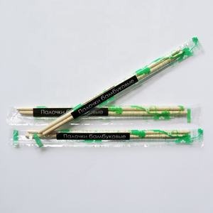 Palillos chinos de bambú Natural, Logo personalizado, superventas, venta al por mayor - Product Image 3