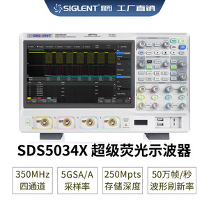 Osciloscopio Digital Siglent Sds5034X de 350Mhz y 4 Canales con Frecuencia de Muestreo de 5Gsa y Profundidad de Memoria de 250Mpts - Product Image 1
