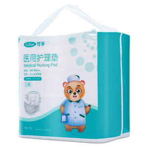 Pañales para adultos Cofoe, almohadillas para el cuidado de personas mayores, pañales desechables para mujeres embarazadas y posparto (tipo pañal) - Product Image 1