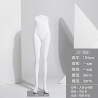 Pantalon de grande taille pour présentation des jambes, grandes hanches, pantalon femme, mannequin de sport pour présentation de culotte, jambes de mannequin femme à vendre