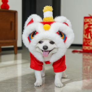 नए साल पालतू शेर नृत्य पोशाक कढ़ाई कुत्ते और बिल्ली नए साल के कपड़े शरद ऋतु और सर्दियों की आपूर्ति - Product Image 5