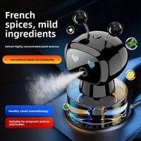 Robot diffuseur d'arômes intelligent transfrontalier pour voiture, purificateur d'air, humidificateur, distributeur automatique de parfum, type siège