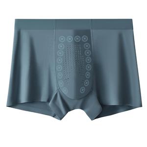 Calzoncillos Boxer Masculinos Cómodos de Modal con Iones Negativos, Antibacterianos, de Tiro Medio, Transpirables y Sin Costuras, Ideales para Trajes de Negocios - Product Image 4