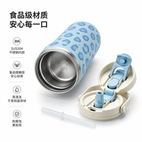 Mug isotherme à double paroi en acier inoxydable de 450 ml (15 oz), tasse de voyage anti-fuite avec couvercle sans BPA, durable