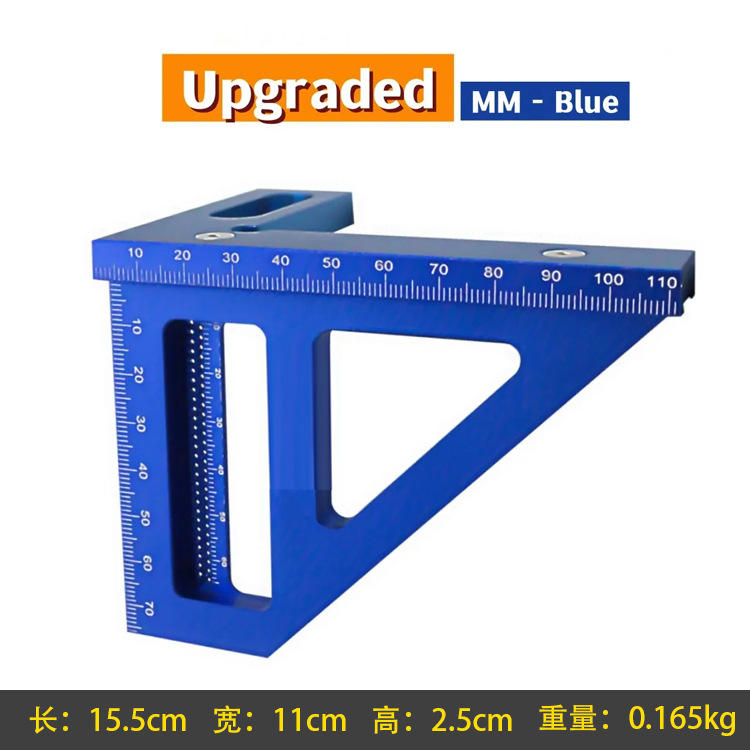 Rapporteur carré bleu