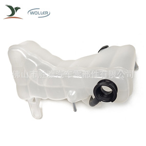 Compatible con el depósito de refrigerante Dodge Challenger Chrysler 300C 55111260AF 55111260AB - Product Image 4