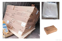 Résine fluoroélastomère FKM GAL-200S A/GBL-200S A/GBL-600S A pour vulcanisation au peroxyde de polymère APA – En stock