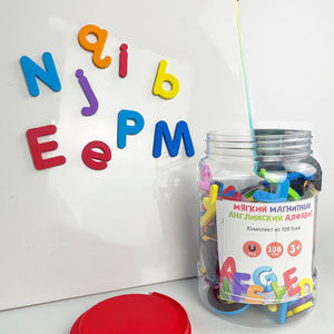 Educational <strong>Magnet</strong> Letter Games for Kids: Factory - Originated and Tailored - Product Image 2