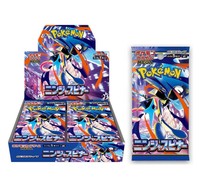 Caja Sellada, Versión Japonesa, M4 MEGA NinjaSpinner Booster Box, Juguete Coleccionable para Niños
