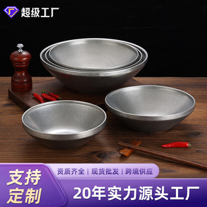 Stainless Steel Bowl Large Capacity Durable Hotel Food Use Microwave Safe Solid Color Conical Design - Product Image 3