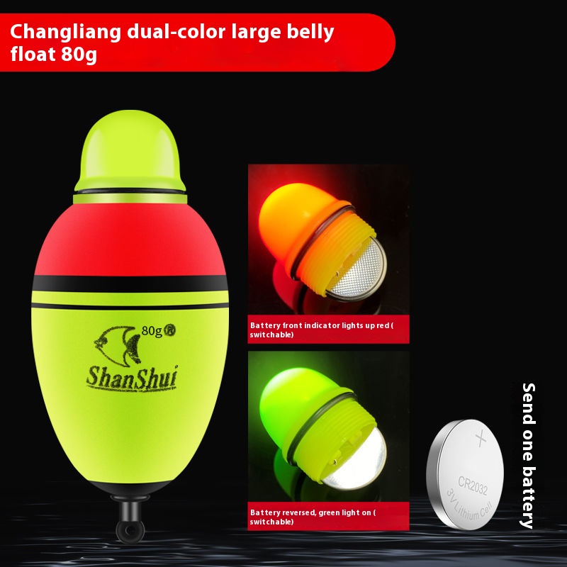 Flotteur électronique changeant de couleur 80g