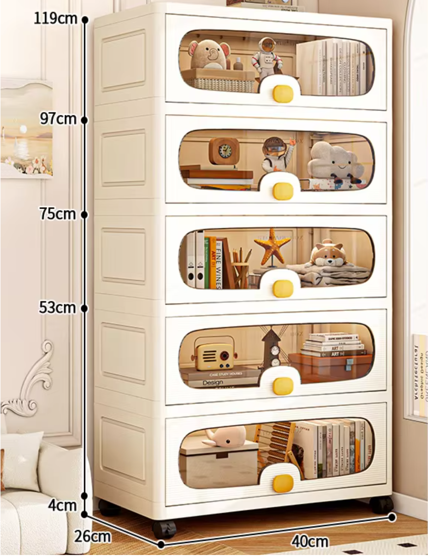 40cm new flip storage cabinet [cream yellow]