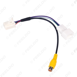 Cable adaptador <span class=keywords><strong>convertidor</strong></span> de vídeo para cámara trasera de aparcamiento, para JAC Refine S5/M5, cable <span class=keywords><strong>MP5</strong></span> para coche - Product Image 5