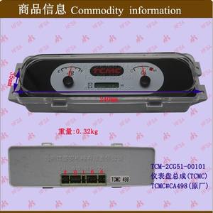 Pièces de chariot élévateur en gros, usine d'origine TCMC # Ensemble de tableau de bord CA498 2CG51-00101 Catégorie des compteurs de tableau de bord - Product Image 1