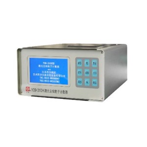 Contador de Partículas de Polvo Láser Sujing Y09-310H 0.3um 1LMin, Monitor Digital de Calidad del Aire - Product Image 4