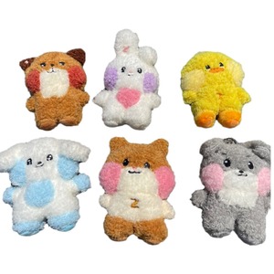 Porte-clés de poupée populaire japonais et coréen <span class=keywords><strong>Zhang</strong></span> Hao, design moderne, Shen Quanrui, Cheng Hanbin, Shi Youxuan, pour anniversaires - Product Image 5