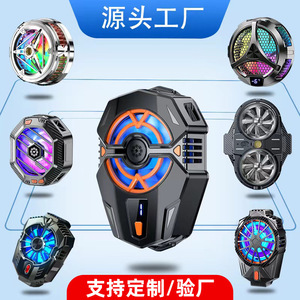Refroidisseur magnétique à clip dorsal, directement d'usine, pour smartphone, avec affichage numérique, pour le gaming et le streaming en direct, à semi-conducteurs - Product Image 2