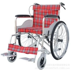 Fauteuil roulant de toilette en alliage d'aluminium, léger et portable, pour personnes âgées, aide à la mobilité manuelle - Product Image 2