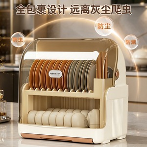 DGNRACK Dish Drainer Rack Double Layer With Lid Large Capacity Quick Dry Kitchen Storage Drawer Style - Product Image 3