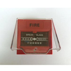 Vidrio escudo roto fuego vidrio interruptor roto cubierta de protección cubierta de polvo - Product Image 4