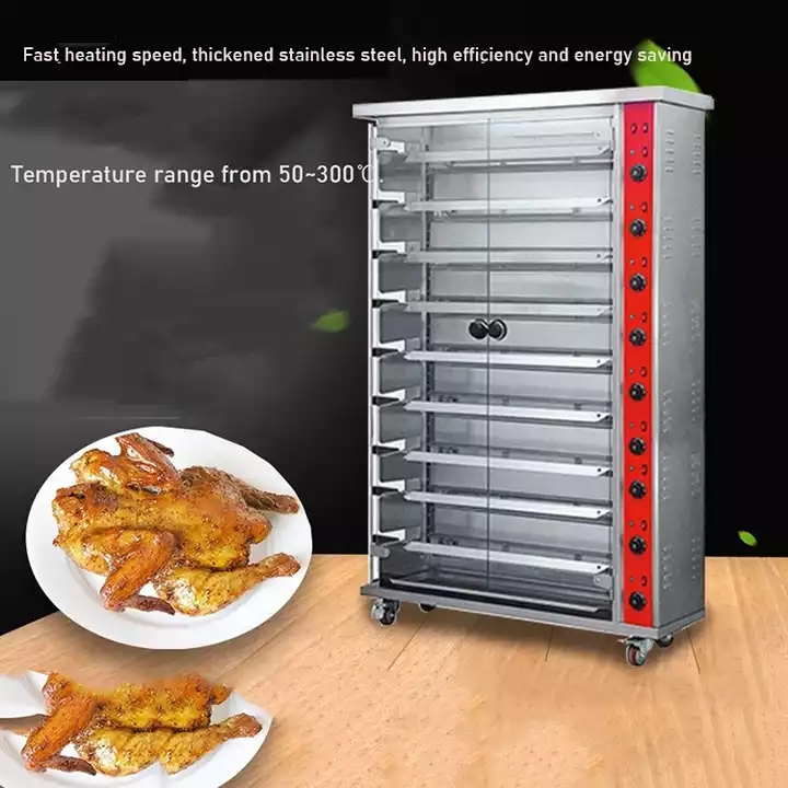 ベーカリーレストラン電気ガスステンレス鋼回転グリルチキン