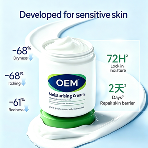 Crema Viso Idratante e Lenitiva con Olio di Semi di Helianthus Annuus e Olio di Mandorle Dolci, Personalizzabile per Pelle Secca e Irritata - Product Image 2