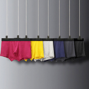 <span class=keywords><strong>2025</strong></span> Thiết Kế Mới Thoải Mái Cotton Người Đàn Ông Của <span class=keywords><strong>Boxer</strong></span> Shorts Rắn Màu Đàn Hồi Mid-Rise Đồ Lót Thoáng Khí Mens <span class=keywords><strong>Boxer</strong></span> - Product Image 1