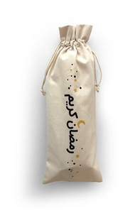 Novedades en Tendencia, Regalos de Arte Islámico, <span class=keywords><strong>Calendario</strong></span> de Adviento Musulmán para el Ramadán, Decoración de Pared y Puerta para el Eid Mubarak - Product Image 5