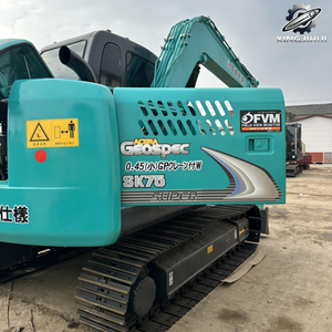 รถขุดตีนตะขาบ Kobelco 75 มือสอง ของแท้จากญี่ปุ่น ยี่ห้อญี่ปุ่น น้ำหนัก 7.5 ตัน รถขุดขนาดเล็ก รถขุดตีนตะขาบ - Product Image 3