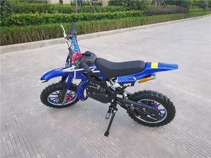 Motocicleta <span class=keywords><strong>Chopper</strong></span> China, Motocicleta de Carga Agrícola de Tres Ruedas, Triciclo de 50cc - Product Image 4