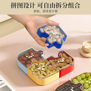 Plateau à fruits créatif en forme de puzzle, 4 compartiments, ensemble multicolore pour le rangement des collations de fête - Product Image 3
