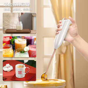 เครื่องตีฟองนมแบบครีม Kjbq-93j ใช้แบตเตอรี่แบบพกพาไร้สาย สำหรับตีไข่ ผสมกาแฟ และนม - Product Image 3
