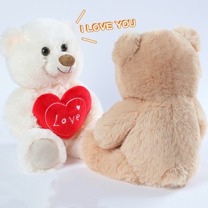 Giocattolo di <span class=keywords><strong>peluche</strong></span> di 30CM <span class=keywords><strong>peluche</strong></span> farcito orsacchiotto amore orsacchiotto <span class=keywords><strong>cuore</strong></span> carino stile regalo di san valentino - Product Image 2