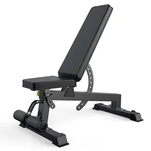 2023最佳多功能家用商业健身锻炼折叠可调重量哑铃升降长凳健身器材