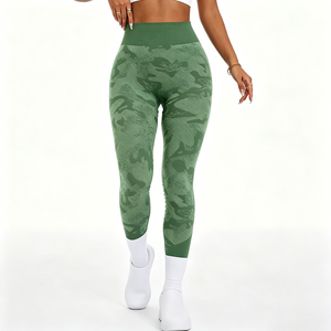 Legging de yoga camouflage taille haute, effet ventre plat, sans couture, respirant, extensible dans quatre directions, séchage rapide, pour le sport en extérieur - Product Image 1