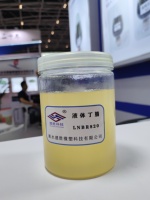 Caoutchouc nitrile-butadiène liquide de qualité PVC ECO Friendly LNBR820(EP) |   Formulations personnalisées |   Haute performance