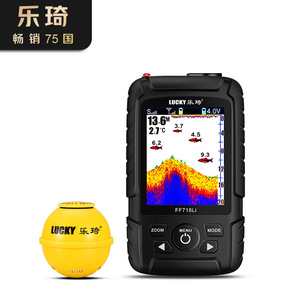 Detector de peces inalámbrico Lucky FF718LI 0.6-30M con sonda para pesca en aguas turbias - Product Image 3