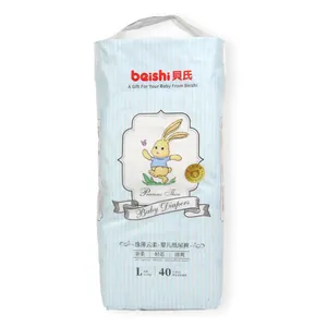 Free samples baby diapers newborn sleepy disposable waterproof nappy for baby