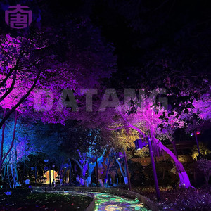 Lumières d'arbre colorées étanches IP65 pour décorations de parcs et événements festifs - Product Image 6