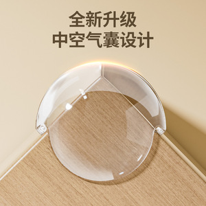 Silicone <b>Corner</b> <b>Protectors</b> U Shape Home Safety Guard For Table Window Sills Baby Proofing - Product Image 1