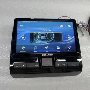 Para Toyota Land Cruiser Pickup LC70/75/76/79 2007-2024, Reproductor de Pantalla Táctil de Navegación Android 14 de 11.5 Pulgadas y 9 Pulgadas - Product Image 3